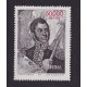ARGENTINA 1979 GJ 1855 ESTAMPILLA NUEVA MINT U$ 5